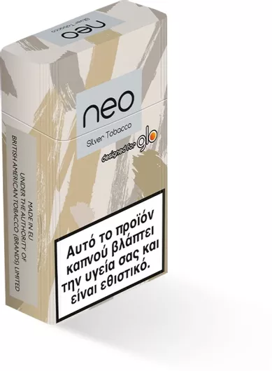 Neo Demi Silver Tobacco Ράβδοι Καπνού 20τμχ