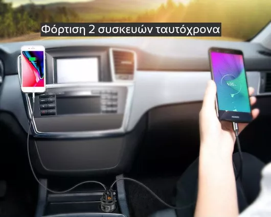 FM Transmitter Αυτοκινήτου Akai FMT-C57BT Bluetooth / USB με Λειτουργία Handsfree & Φόρτιση Κινητού