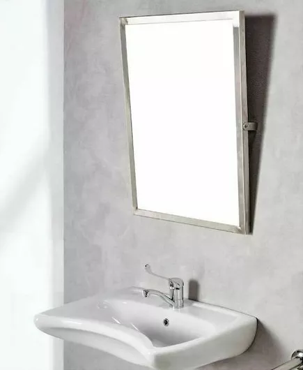 Καθρέπτης Μπάνιου Tema Inox 50x70cm