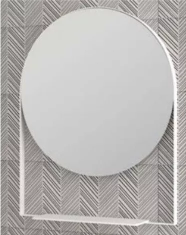 Καθρέπτης Μπάνιου Savvopoulos 8686075-7502 Στρογγυλό 60x60cm Λευκό