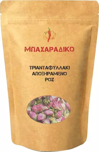 Τριαντάφυλλο Baharadiko 100gr