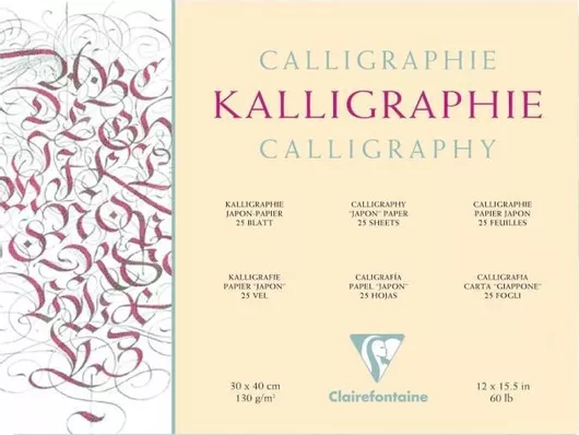 Μπλοκ Σχεδίου Clairefontaine Calligraphy 25 Φύλλα
