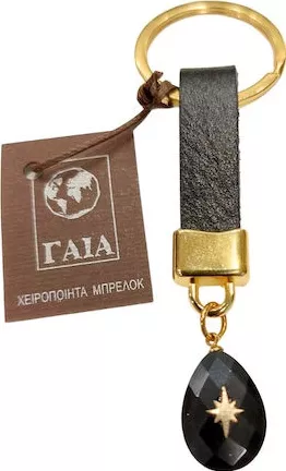 Μπρελόκ KL-507 Αχάτης Χειροποίητο Μαύρο