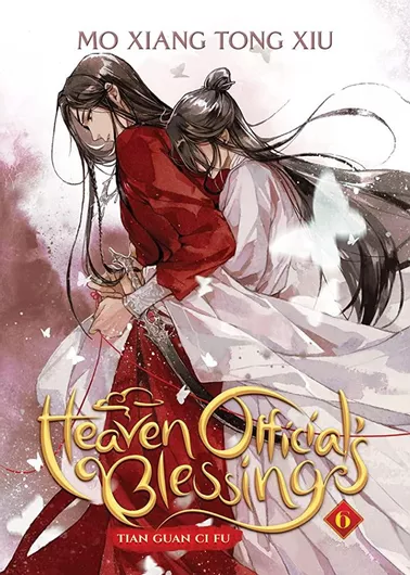 Heaven Official's Blessing: Τian Guan Ci Fu Vol. 06