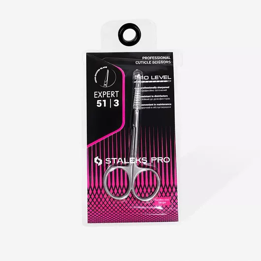Ψαλίδι Νυχιών Staleks Expert 55334