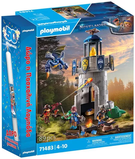 Παιχνιδολαμπάδα Playmobil Novelmore Πύργος Ιπποτών με Δράκο & Σιδηρουργό για 4+ Ετών