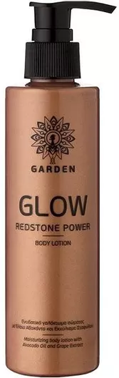 Garden Glow Redstone Power Ενυδατικό Γαλάκτωμα Σώματος Μπρονζέ Λάμψη 200ml