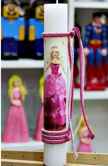 Πασχαλινή Λαμπάδα Gerakis Barbie Λευκό