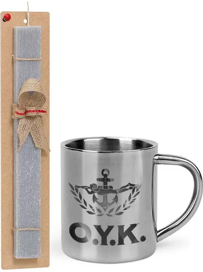 Πασχαλινή Λαμπάδα ΟΥΚ Σετ με Μεταλλική Κούπα 300ml Αρωματική Γκρι