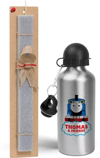 Πασχαλινή Λαμπάδα Τόμας το Τρενάκι Σετ με Παγούρι Αλουμινίου 500ml Αρωματική Γκρι