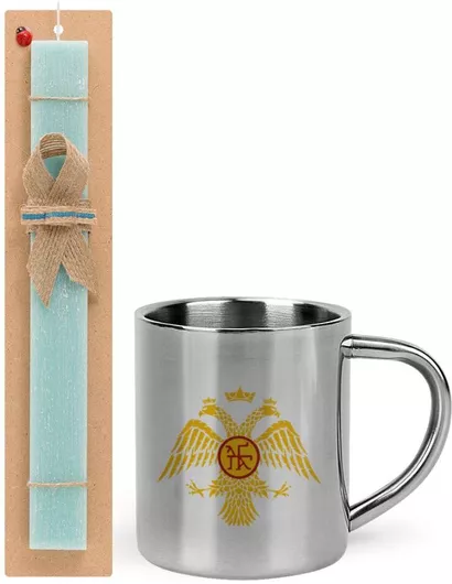 Πασχαλινή Λαμπάδα Βυζαντινή Αυτοκρατορία Σετ με Μεταλλική Κούπα 300ml Αρωματική Τιρκουάζ