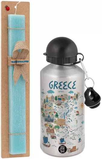 Πασχαλινή Λαμπάδα Χάρτης Ελλάδος Σετ με Παγούρι Αλουμινίου 500ml Αρωματική Τιρκουάζ