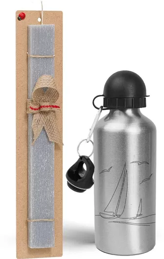 Πασχαλινή Λαμπάδα Ιστιοπλοΐα Sailing Σετ με Παγούρι Αλουμινίου 500ml Αρωματική Γκρι