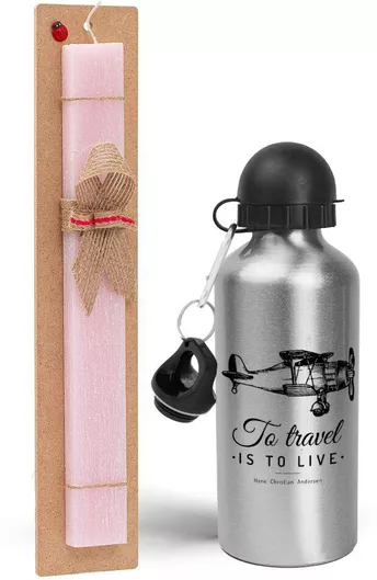 Πασχαλινή Λαμπάδα To Travel is to Live Σετ με Παγούρι Αλουμινίου 500ml Αρωματική Ροζ