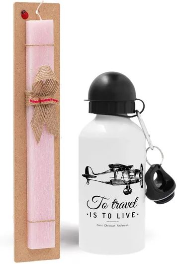 Πασχαλινή Λαμπάδα To Travel is to Live Σετ με Παγούρι Αλουμινίου 500ml Αρωματική Ροζ
