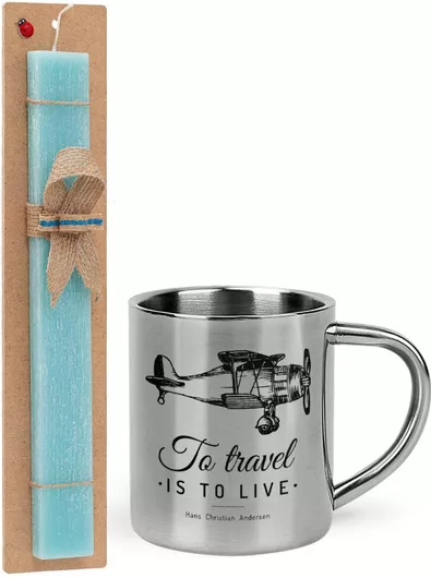 Πασχαλινή Λαμπάδα To Travel is to Live Σετ με Μεταλλική Κούπα 300ml Αρωματική Τιρκουάζ