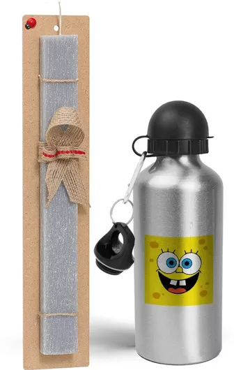 Πασχαλινή Λαμπάδα Μπομπ Σετ με Παγούρι Αλουμινίου 500ml Αρωματική Γκρι