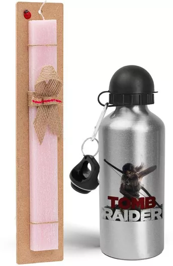 Πασχαλινή Λαμπάδα Tomb Raider Σετ με Παγούρι Αλουμινίου 500ml Αρωματική Ροζ