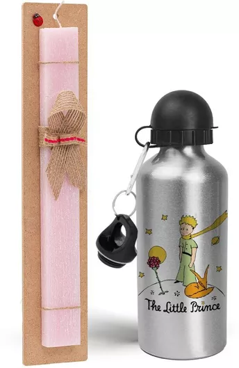 Πασχαλινή Λαμπάδα Ο Μικρός Πρίγκιπας Classic Σετ με Παγούρι Αλουμινίου 500ml Αρωματική Ροζ