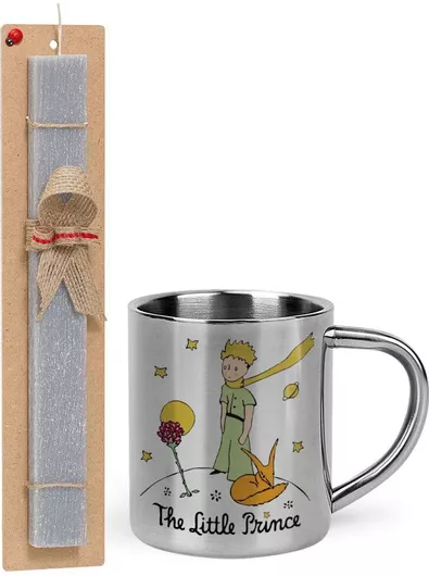 Πασχαλινή Λαμπάδα Ο Μικρός Πρίγκιπας Classic Σετ με Μεταλλική Κούπα 300ml Αρωματική Γκρι