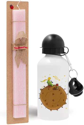 Πασχαλινή Λαμπάδα Ο Μικρός Πρίγκιπας Planet Σετ με Παγούρι Αλουμινίου 500ml Αρωματική Ροζ