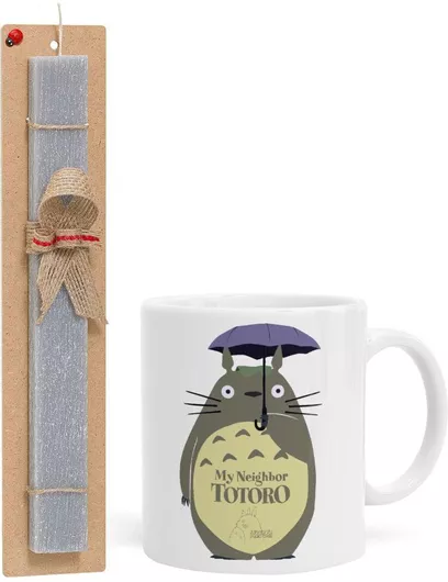 Πασχαλινή Λαμπάδα Totoro From my Neighbor Totoro Σετ με Κούπα Κεραμική 330ml Αρωματική Γκρι