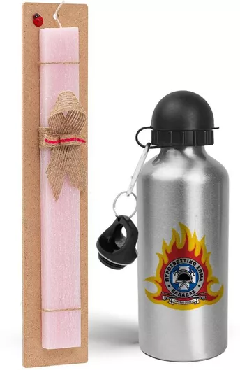 Πασχαλινή Λαμπάδα Πυροσβεστικό Σώμα Ελλάδος Σκούρο Σετ με Παγούρι Αλουμινίου 500ml Αρωματική Ροζ