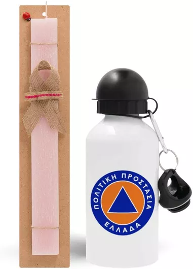 Πασχαλινή Λαμπάδα Σήμα Πολιτικής Προστασίας Σετ με Παγούρι Αλουμινίου 500ml Αρωματική Ροζ