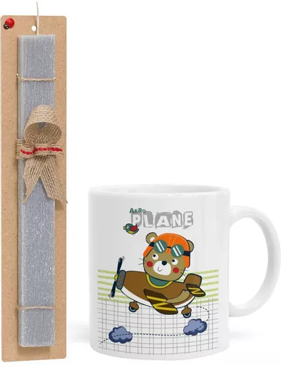 Πασχαλινή Λαμπάδα Ο Μικρός Αεροπόρος Σετ με Κούπα Κεραμική 330ml Αρωματική Γκρι