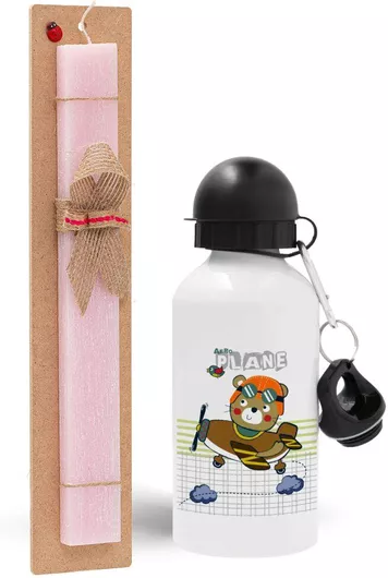 Πασχαλινή Λαμπάδα Ο Μικρός Αεροπόρος Σετ με Παγούρι Αλουμινίου 500ml Αρωματική Ροζ