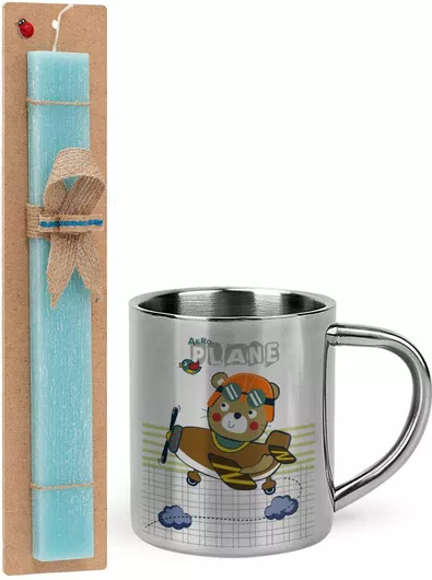 Πασχαλινή Λαμπάδα Ο Μικρός Αεροπόρος Σετ με Μεταλλική Κούπα 300ml Αρωματική Τιρκουάζ