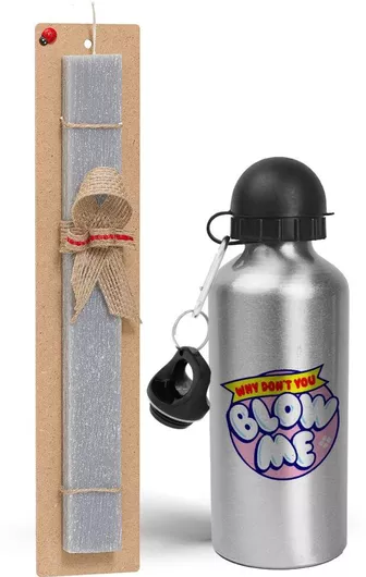 Πασχαλινή Λαμπάδα Why Don't You Blow Me Funny Σετ με Παγούρι Αλουμινίου 500ml Αρωματική Γκρι