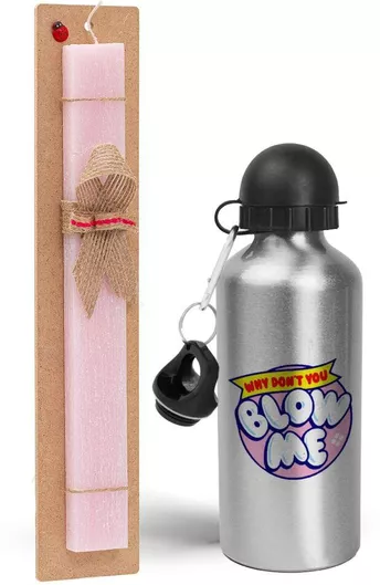 Πασχαλινή Λαμπάδα Why Don't You Blow Me Funny Σετ με Παγούρι Αλουμινίου 500ml Αρωματική Ροζ