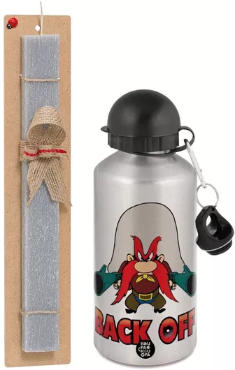 Πασχαλινή Λαμπάδα Yosemite Sam Back Off Σετ με Παγούρι Αλουμινίου 500ml Αρωματική Γκρι