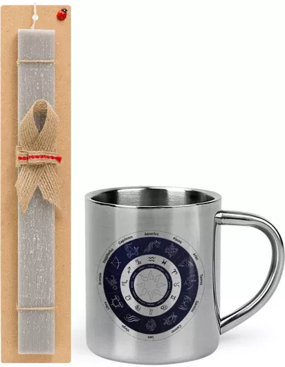 Πασχαλινή Λαμπάδα Ζωδιακός Κύκλος Σετ με Μεταλλική Κούπα 300ml Αρωματική Γκρι