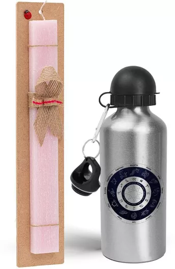 Πασχαλινή Λαμπάδα Ζωδιακός Κύκλος Σετ με Παγούρι Αλουμινίου 500ml Αρωματική Ροζ