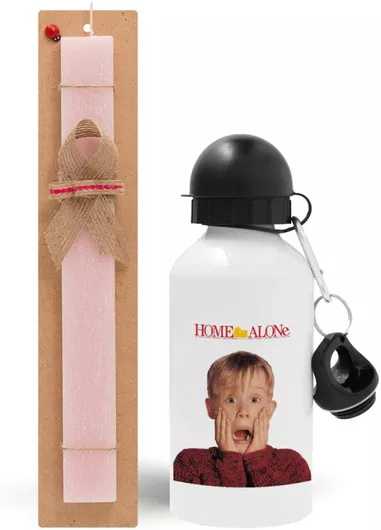 Πασχαλινή Λαμπάδα Μόνος στο Σπίτι Kevin Mccallister Shocked Σετ με Παγούρι Αλουμινίου 500ml Αρωματική Ροζ