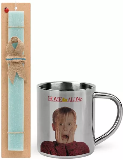 Πασχαλινή Λαμπάδα Μόνος στο Σπίτι Kevin Mccallister Shocked Σετ με Μεταλλική Κούπα 300ml Αρωματική Τιρκουάζ