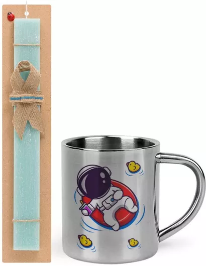 Πασχαλινή Λαμπάδα Μικρός Αστροναύτης Θάλασσα Σετ με Μεταλλική Κούπα 300ml Αρωματική Τιρκουάζ