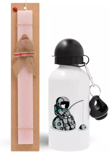 Πασχαλινή Λαμπάδα Αστροναύτης Ψαρεύει στο Διάστημα Σετ με Παγούρι Αλουμινίου 500ml Αρωματική Ροζ