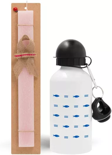 Πασχαλινή Λαμπάδα Ψαράκια Σετ με Παγούρι Αλουμινίου 500ml Αρωματική Ροζ