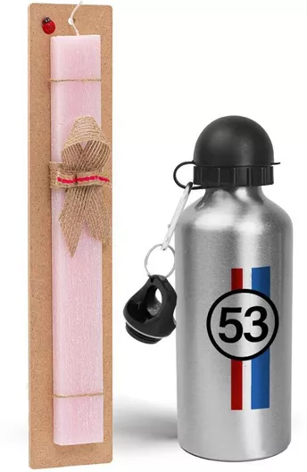 Πασχαλινή Λαμπάδα VW Herbie 53 Σετ με Παγούρι Αλουμινίου 500ml Αρωματική Ροζ