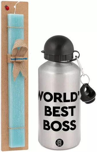 Πασχαλινή Λαμπάδα World's Best Boss Σετ με Παγούρι Αλουμινίου 500ml Αρωματική Τιρκουάζ