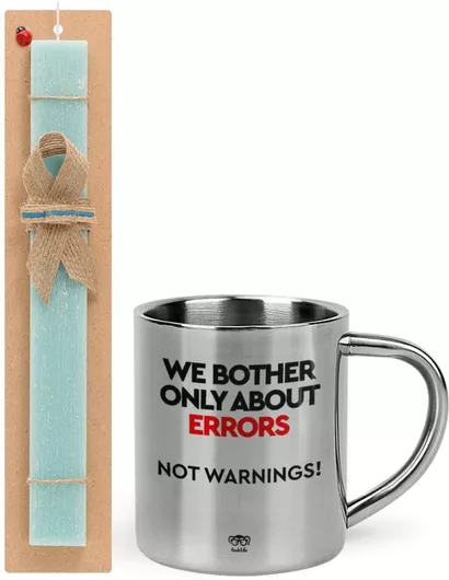 Πασχαλινή Λαμπάδα We Bother Only About Errors Not Warnings Σετ με Μεταλλική Κούπα 300ml Αρωματική Τιρκουάζ