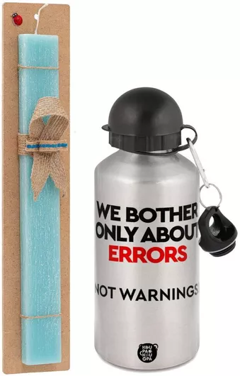 Πασχαλινή Λαμπάδα We Bother Only About Errors Not Warnings Σετ με Παγούρι Αλουμινίου 500ml Αρωματική Τιρκουάζ