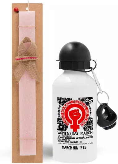 Πασχαλινή Λαμπάδα Women's Day 1975 Poster Σετ με Παγούρι Αλουμινίου 500ml Αρωματική Ροζ