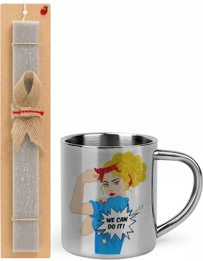 Πασχαλινή Λαμπάδα We Can Do It Σετ με Μεταλλική Κούπα 300ml Αρωματική Γκρι