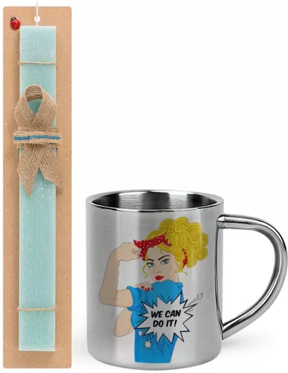 Πασχαλινή Λαμπάδα We Can Do It Σετ με Μεταλλική Κούπα 300ml Αρωματική Τιρκουάζ