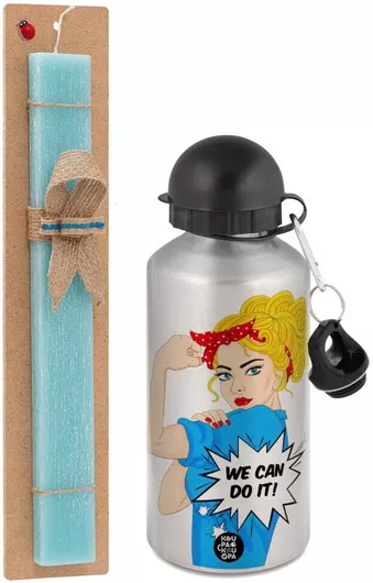 Πασχαλινή Λαμπάδα We Can Do It Σετ με Παγούρι Αλουμινίου 500ml Αρωματική Τιρκουάζ