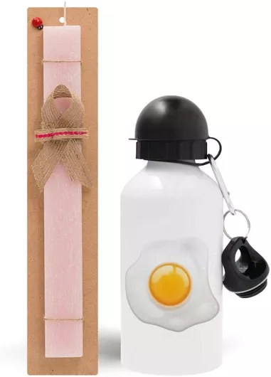 Πασχαλινή Λαμπάδα Τηγανητό Αυγό Σετ με Παγούρι Αλουμινίου 500ml Αρωματική Ροζ